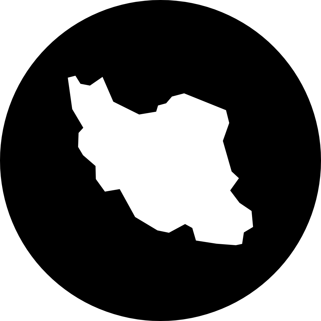 تولید ایران